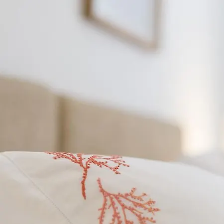 Anjara 公寓 塞维利亚