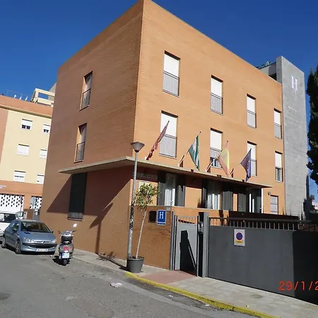 Hotel Nuestra Senora De Valme