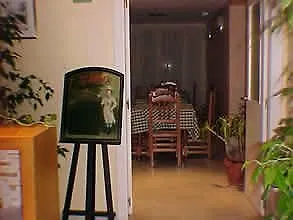 Nuestra Senora De Valme Hotel
