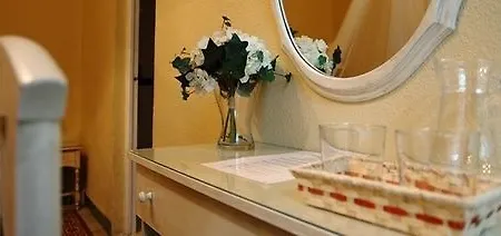 Hostal-casa Sol Y Luna Pensión Sevilla