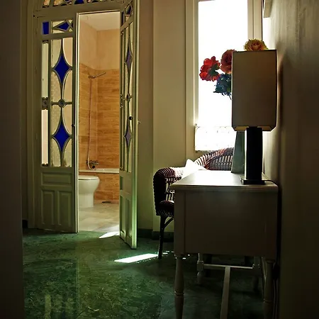 Boutique Casa De Colón Sevilla