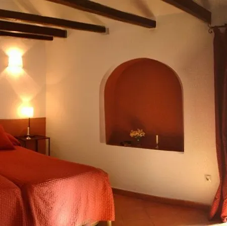 Hotel Nuea Giralda 2*