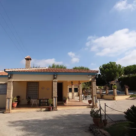 San Jose Siviglia