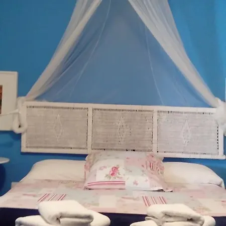 Apartamento Las Flores Guest house
