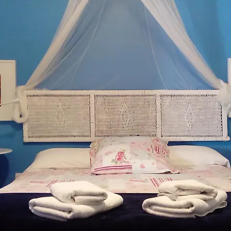 Guest house Apartamento Las Flores *
