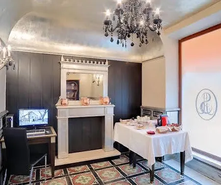 Hotel Sacristia De Santa Ana Sevilla