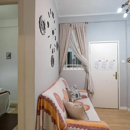 Apartamento Recaredo Seville