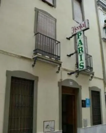 Pensión Le Petit Paris 2*