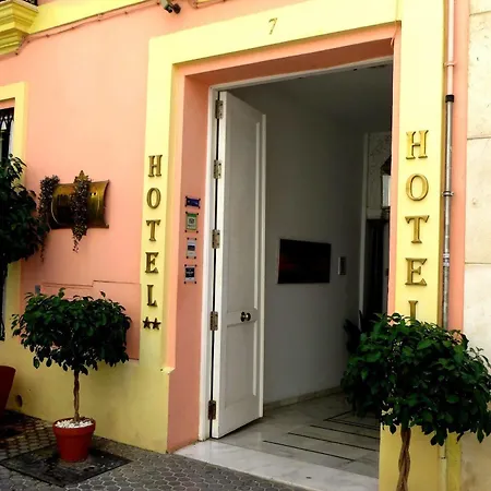 Un Patio Al Sur Séville