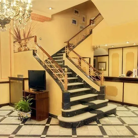 Hotel Sevilla Hotel Seville