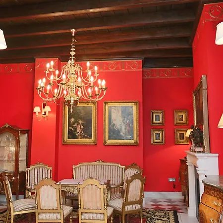 Ateneo Sevilla