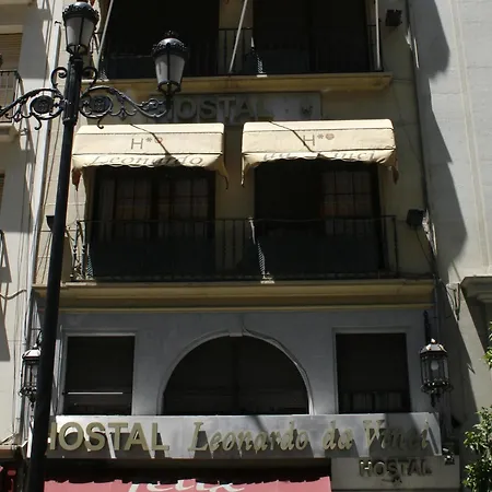 Hotel Catedral Boutique