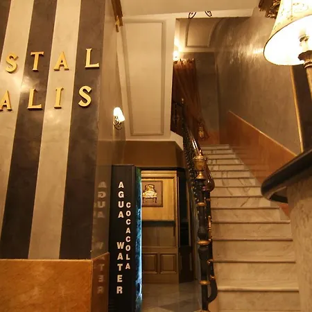 Guest house Dalis
