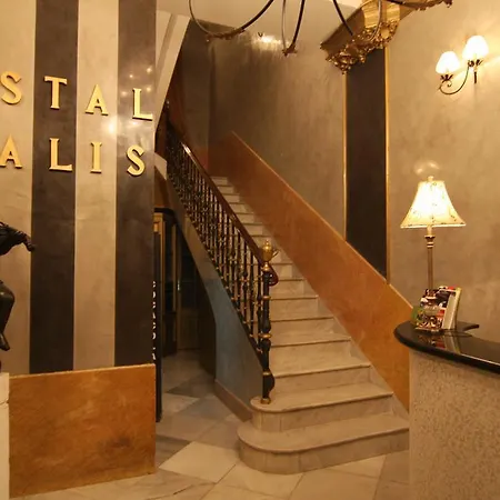 Dalis Guest house Seville