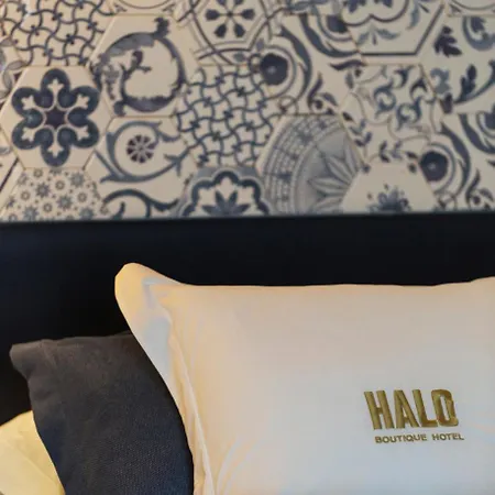 Halo Boutique 4* Sevilla