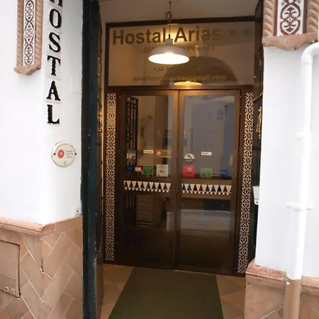 Arias Guest house 2*