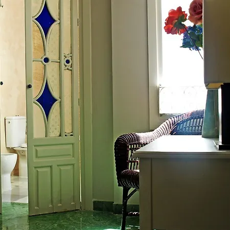 Boutique Casa De Colón Sevilla
