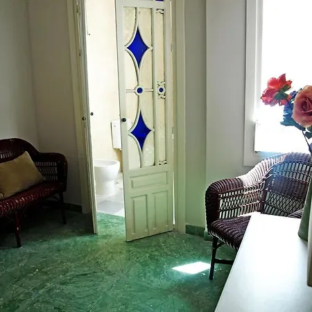 Hotel Boutique Casa De Colón Sevilla