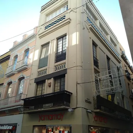 Calle Rosario * Sevilla