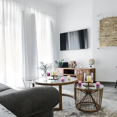 Apartamento Lukanda Placentines Sevilla