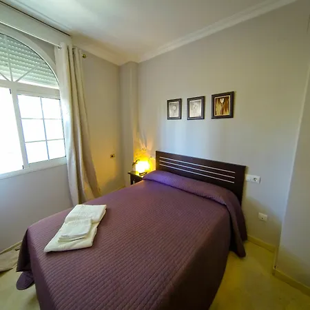Gasthof La Muralla Sevilla