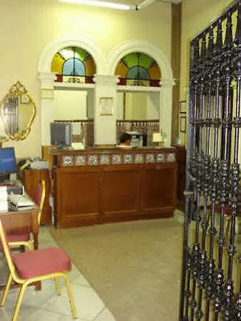 Naranjo *