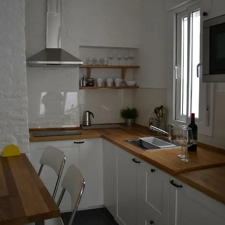 Appartement Tu Patio En Séville