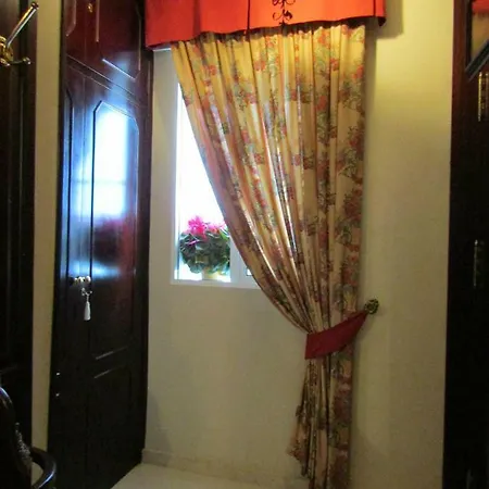 Homestay Ubeda