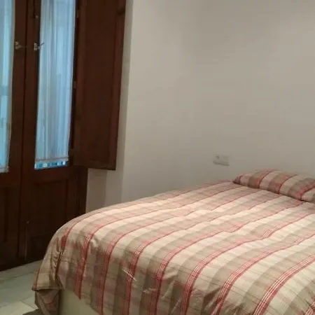 Calle Herbolarios * Севилья