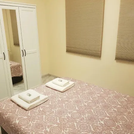 Nervion Piso Con Patio Apartment
