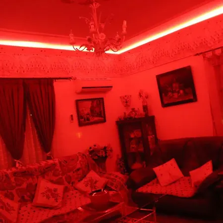 Casa Marhaba - Welcome * Seville