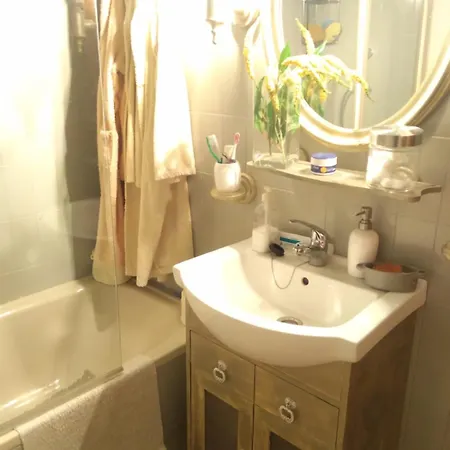 Alojamiento Con Encanto Apartment Seville
