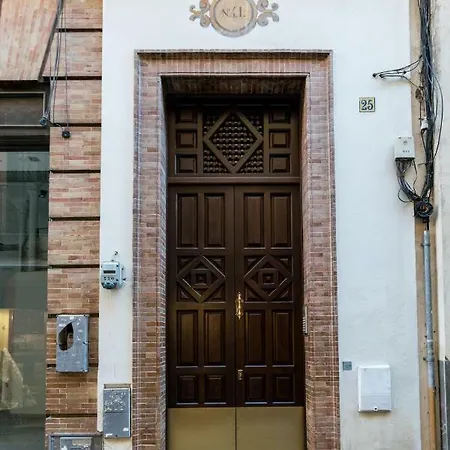 Alvarez Quintero Superior * Sevilla