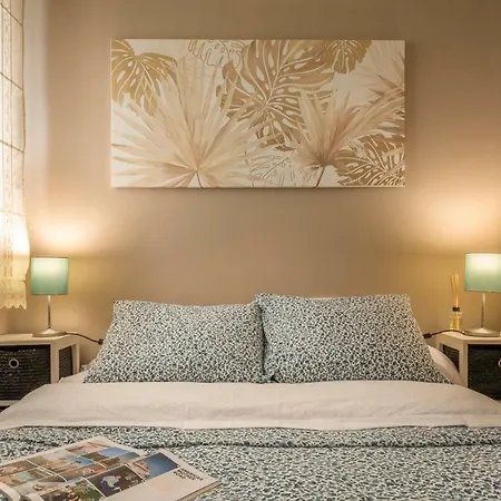 Apartamento Lagar Hsh Sevilla