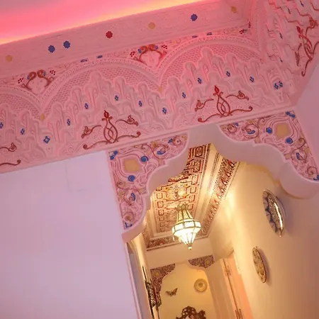 Casa Marhaba - Welcome * Seville