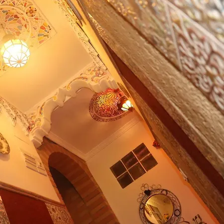 Casa Marhaba - Welcome * Seville