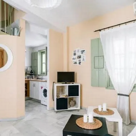 Triana Plaza Del Altozano Apartamento *