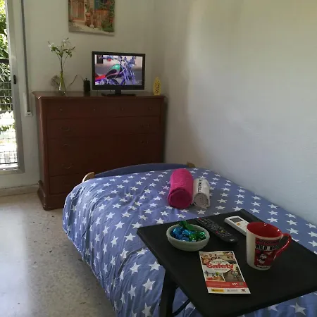 En Casa Particular Homestay