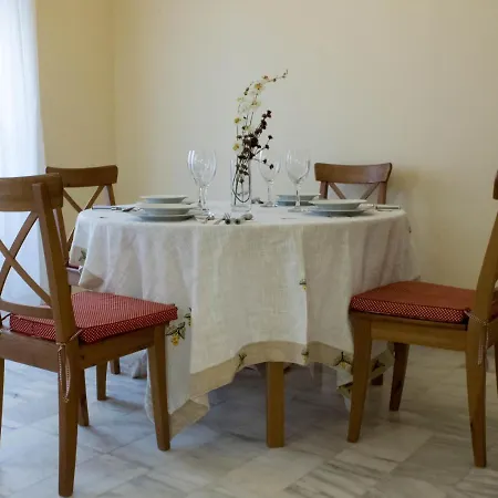Apartamento Triana Pelay - 2 Apartment