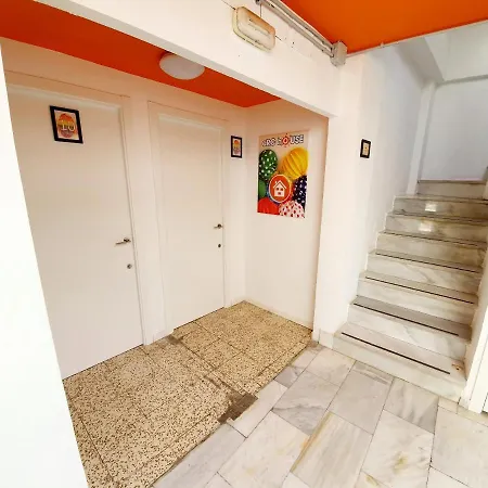 Arc House (adults Only) * Seville