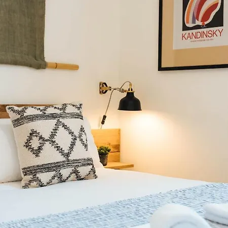 The Old Print House - Space Maison * Seville