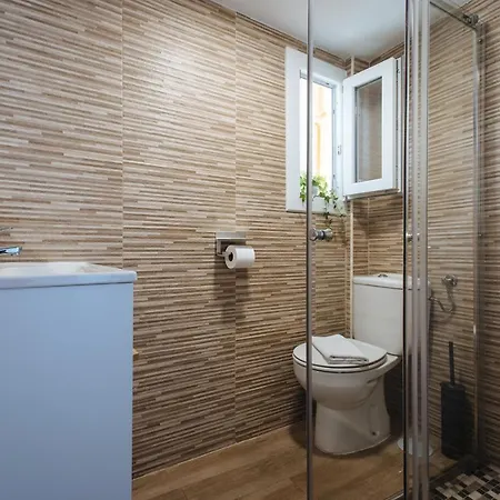 Guest house El Viajero En Seville