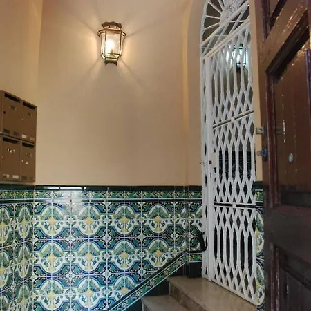 Apartamento Centro Encarnacion 2º I Apartment