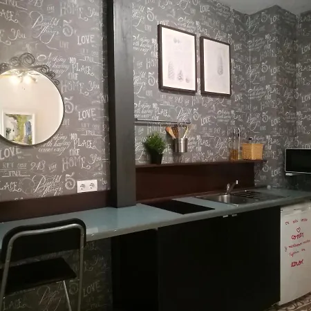 House Sevillana - Patio Appartamento *