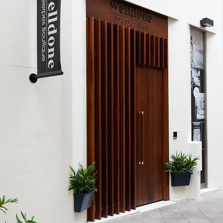 Hotel Welldone Sierpes Boutique Sevilla