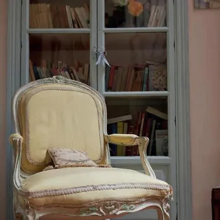 Casa Del Buen Viaje Sevilla