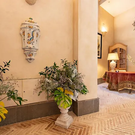 Casa De La Moneda Residence Sevilla 公寓式酒店 塞维利亚
