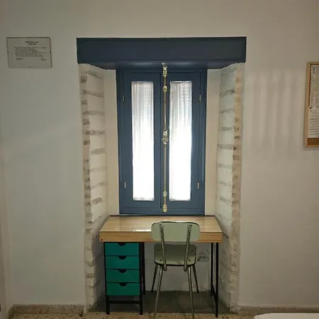 Recuerdos De La Abuela
