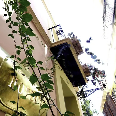 Hotell Un Patio En Santa Cruz Sevilla