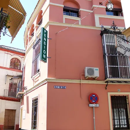 Gasthof Catedral Sevilla